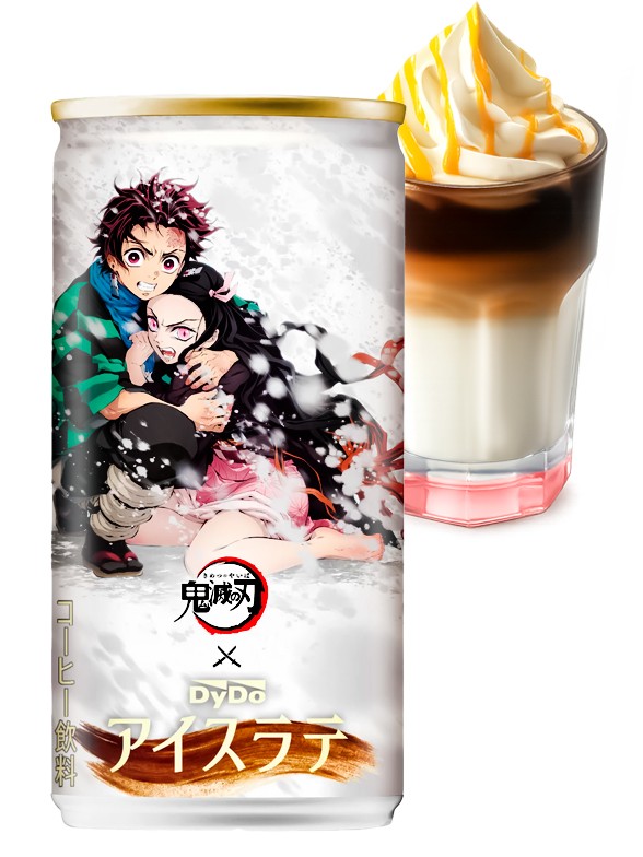 Café Latte Iced | Demon Slayer | 8 Diseños Aleatorios 185g.