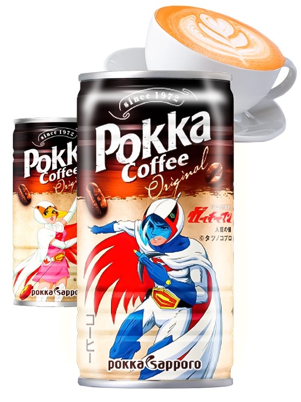 Café Latte Japonés Pokka Original | Anime Vintage | Comando G 190 grs