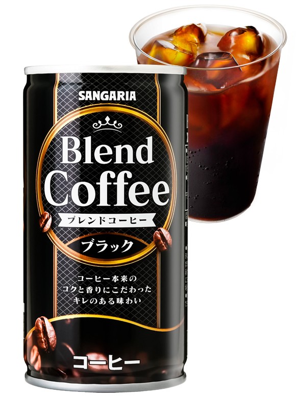 Café Japonés Blend Coffee Black 185g.