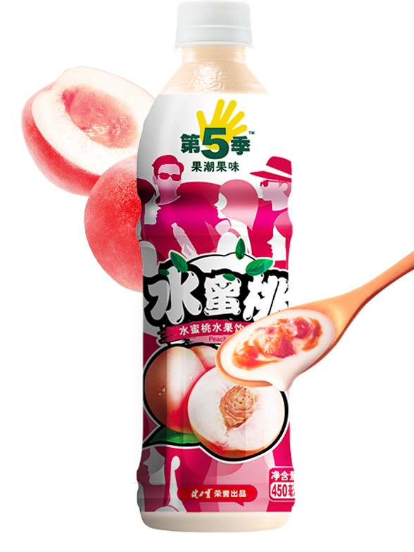 Refresco de Melocotón Rosado MOMO | Season 5 | 450 ml.