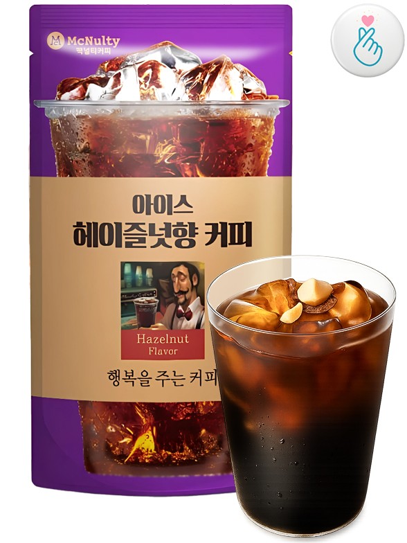 Café Coreano Estilo Americano con Avellana | McNulty 190 ml.