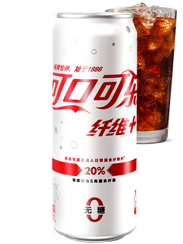 Gaseosa Coca Cola Zero 600 Ml Unidad