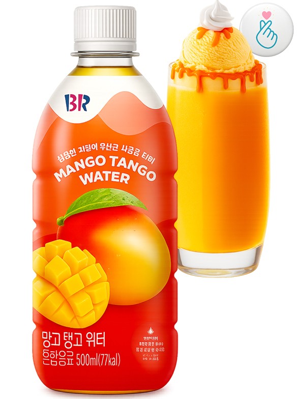 Refresco Coreano Mango Tango | Baskin Robbins 500 ml.