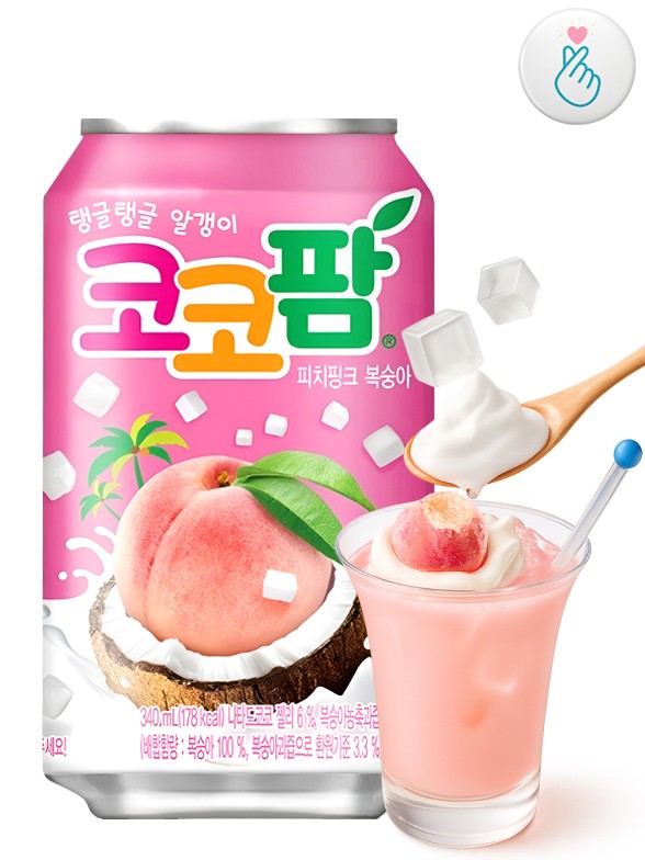Bebida Coreana de Melocotón con Leche y Coco Jelly | Milky Momo 340 ml.