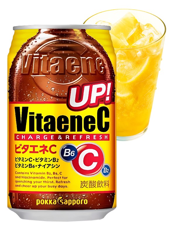 Bebida Funcional Vitaene C | 4 Vitaminas 350 ml.