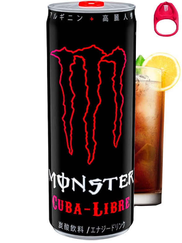 Bebida Energética Monster Japón Sabor Cuba-Libre | Anilla Roja | 355ml