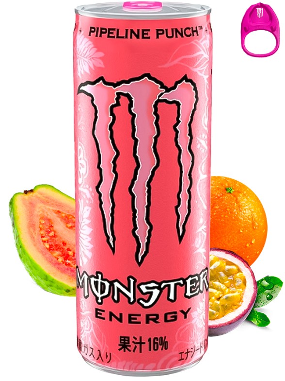 Bebida Energética Monster Japón Pipeline Punch | Anilla Rosa | 355 ml.