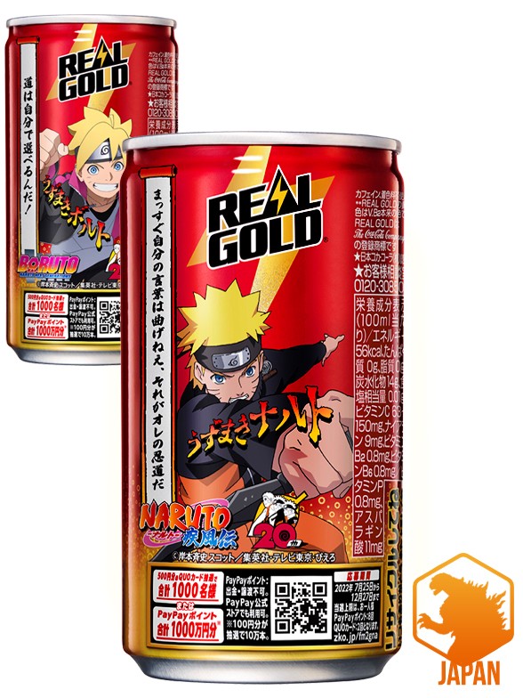 Bebida Energética Real Gold | Naruto & Boruto 20th Anniversary | 2 Diseños Aleatorios 190 ml.