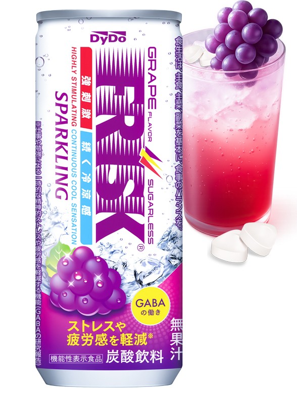 Refresco Deportivo Japonés | Sabor Caramelos Frisk Uva ZERO 250 ml.