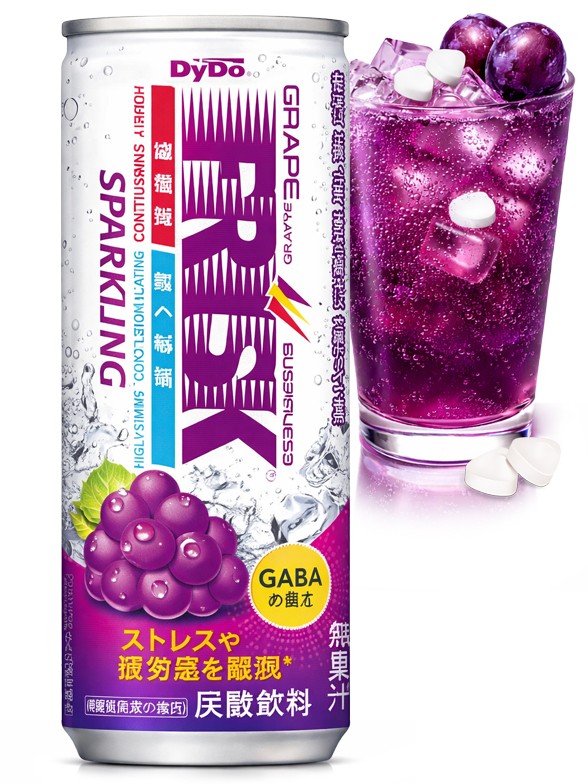 Refresco DyDo Gava FRISK Sparkling Grape ZERO | Sabor Caramelos Uva 250 ml.