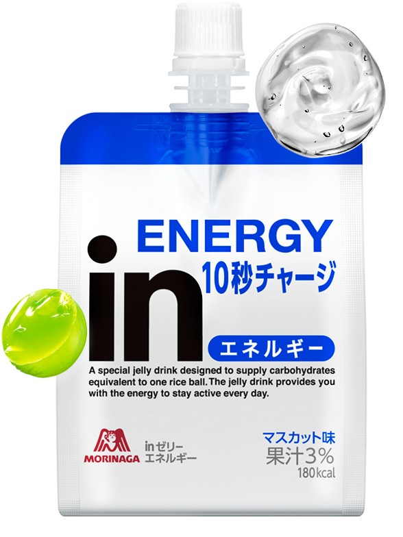Jelly Gel Energético 10 Seconds | Morinaga 180g.