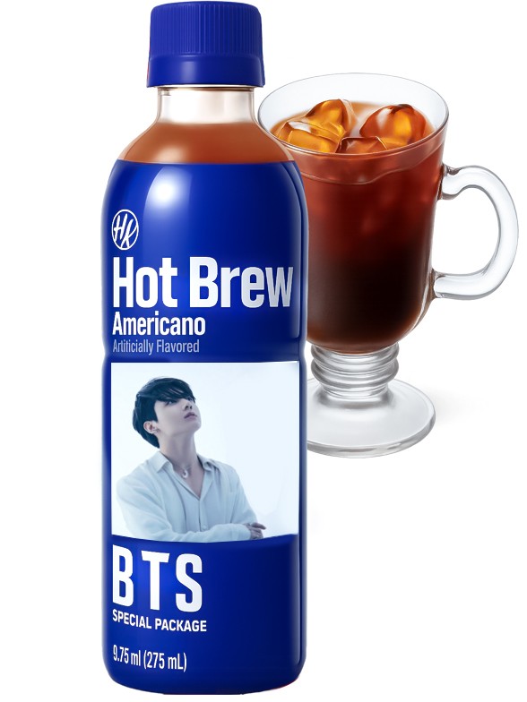 Café Coreano Hot Brew Americano | BTS Edition | 7 Diseños Aleatorios 350 ml.