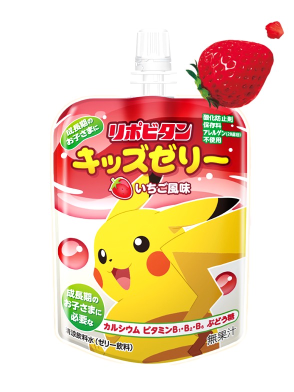 Jelly Drink de Fresa | Edición Limitada Pokemon | 6 Diseños Aleatorios 125 grs.