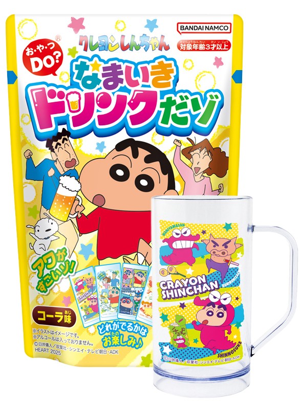 Kit DIY Refresco de Cola Shin Chan | Incluye Jarra 10g.
