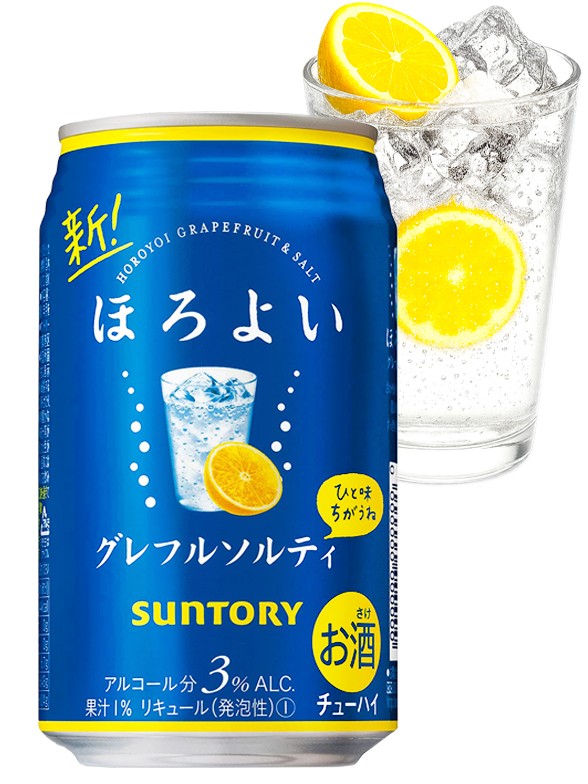 Cóctel Japonés de Pomelo Salty 350 ml.