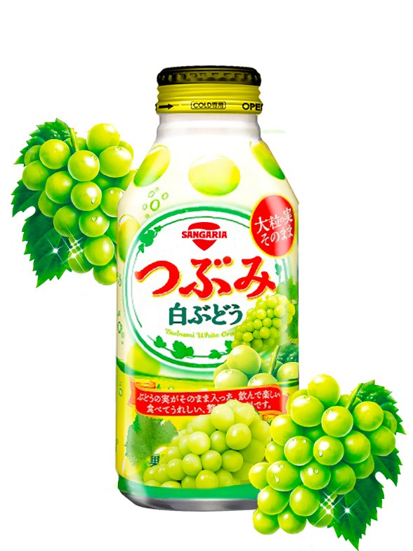 Bebida de Zumo de Uva Blanca Tsubumi 380ml | Botella de Aluminio