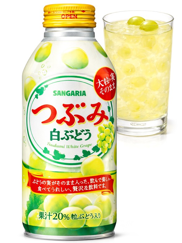 Bebida de Uva Tsubumi 380ml | Botella de Aluminio 380 ml.