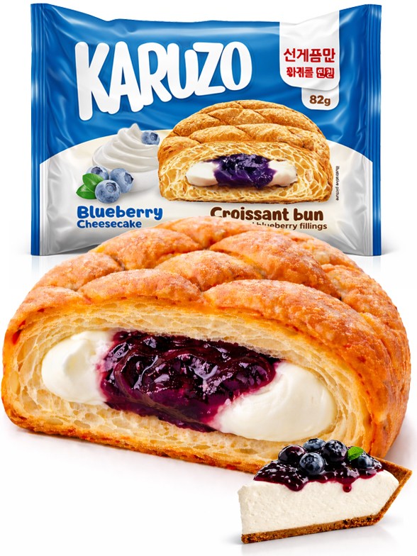 Bollo estilo Meronpan de Crema de Cheese Cake y Arándanos 82 g.