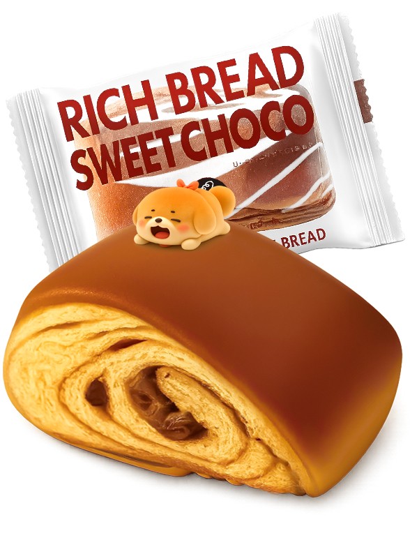 Bollo Tokyo Brioche Mil Capas de Chocolate Dulce | Rich Bread 80g.