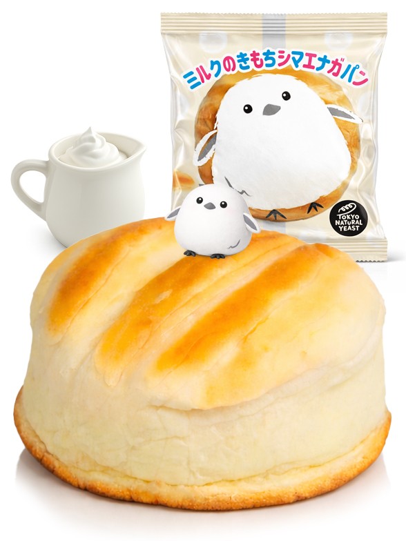 Brioche de Leche de Hokkaido | Pajarito Shimaenaga | Tokyo Bread 100g.