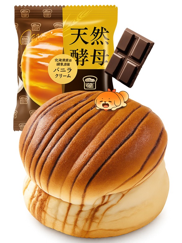 Brioche Tokyo Pan Premium de Chocolate | 95g.