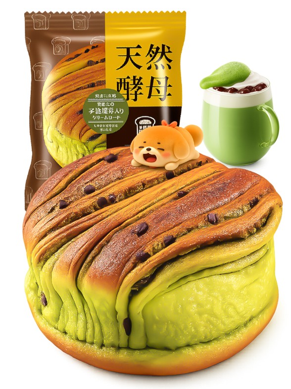 Brioche Tokyo Pan Premium de Matcha y Azuki | 95g.
