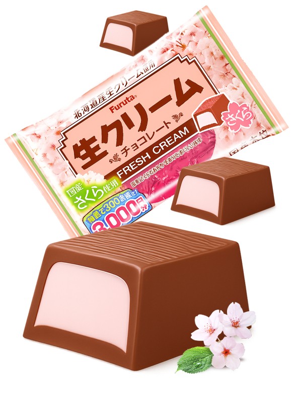 Bombones Rellenos de Crema de Sakura 124g.