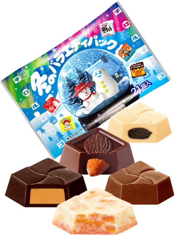 Bombones Surtido de Invierno 5 Sabores | Tirol 136g.