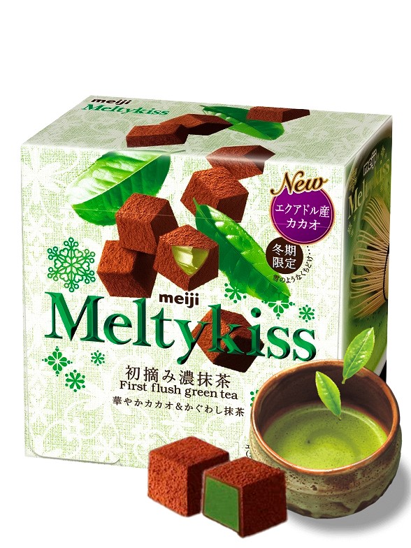 Bombones Meiji de Matcha y Cacao | MeltyKiss 56 grs. | OFERTA!!