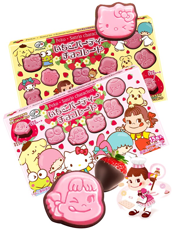 Bombones de Fresa y Chocolate Hello Kitty, Pekochan & Sanrio Friends | Edit. Limitada