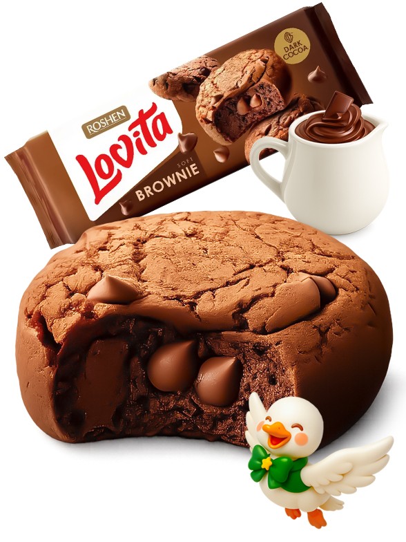 Cookies Softs Dark Brownie | Roshen | Dairy Sweets 152g.