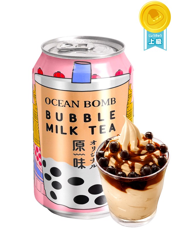 Bubble Tea Milk | Kawaii Can Premium 315 ml.