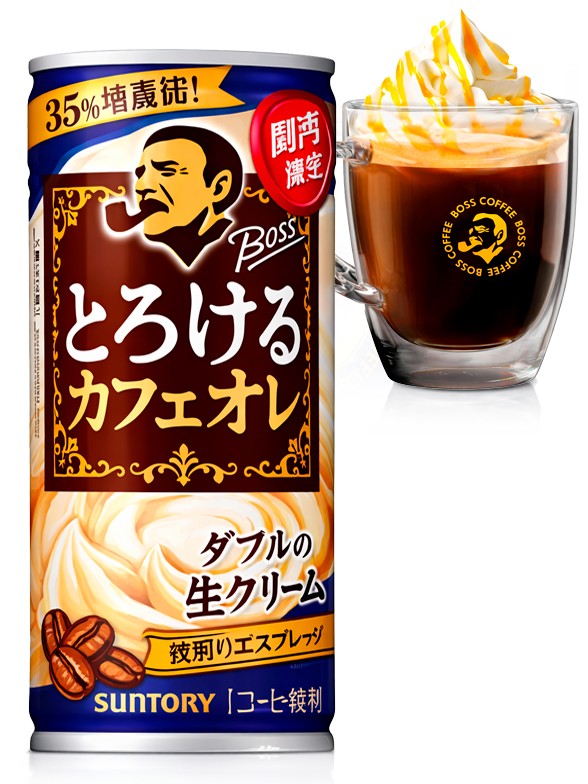 Café BOSS con Leche con Crema de Kansai 250g.