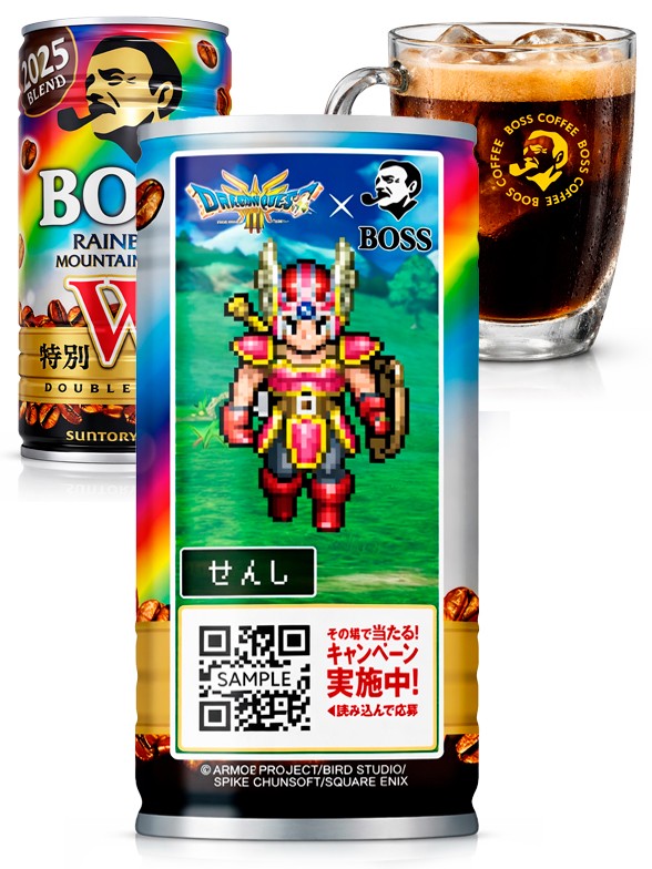 Café Boss Rainbow Mountain Blend | Colabo. Dragon Quest 185g