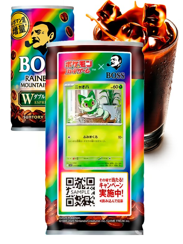 Café Boss Rainbow Mountain Blend | Colab. Pokémon 185g