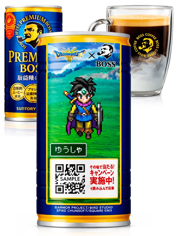 Café con Leche Premium Boss | Colabo. Dragon Quest 185 g.