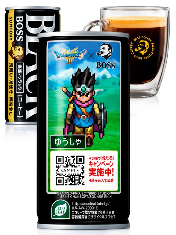 Café Boss Black | Colabo Nintendo Dragonquest 185 ml.