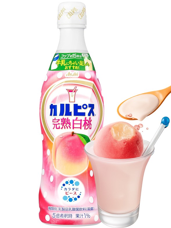Calpis Concentrado de Melocotón Momo | 15 Raciones | 470 ml.