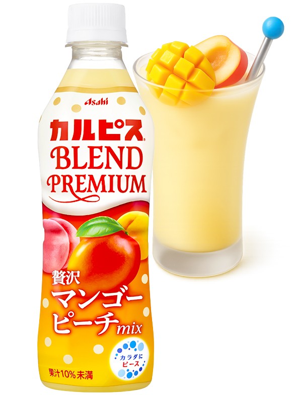 Calpis de Mango y Melocotón Blanco | Premium 430ml.