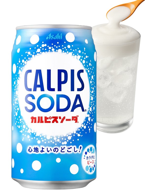 Calpis Soda Yogurth Style 355 ml.