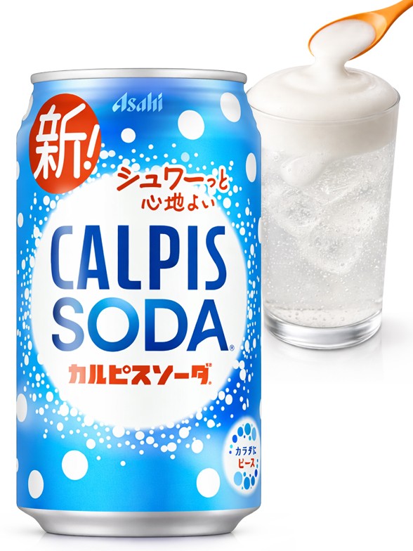 Refresco Calpis Soda | Sabor Yogur Suave 355 ml.