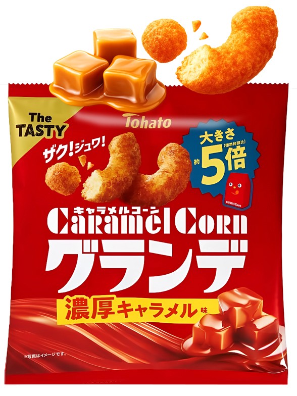 Snack Grande Tohato Rich Caramel | BIG 55g.
