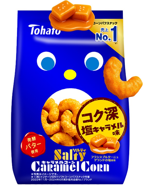 Snack Lovely Tohato Salty Caramel 67g.