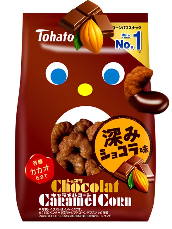 Snack Lovely Tohato de Chocolate 65g.