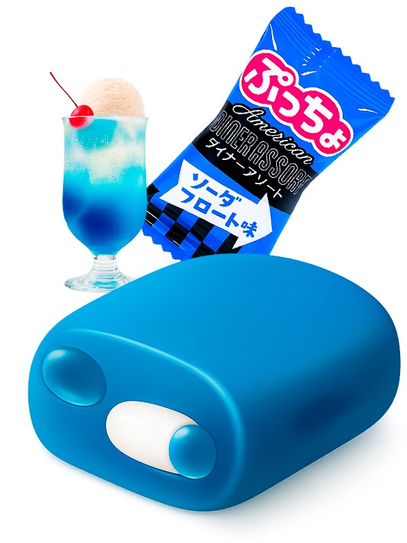 Caramelo Blando | Copas de Soda Float American Diner | Unidad