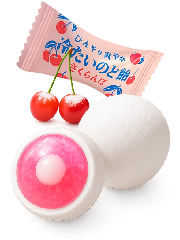 Caramelo Hielo de Cereza Sato Yamagata | Unidad