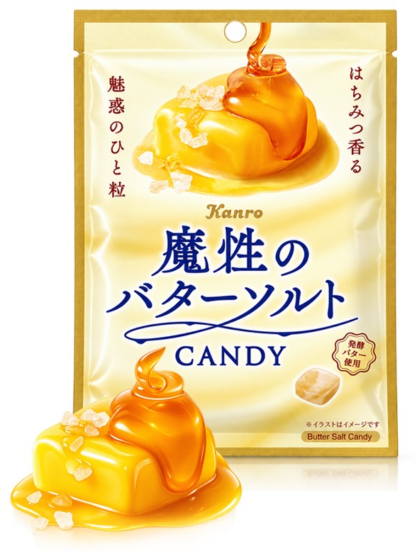 Caramelos Mágicos Gourmet Salty Mantequilla y Miel 60g.