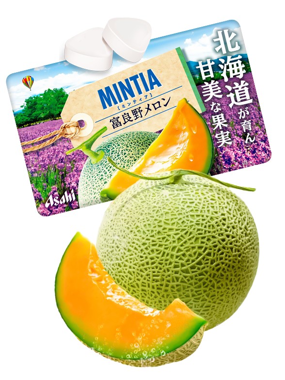 Caramelos de Melón de Furano de Hokkaido y Menta | Sin Azúcar | Mintia