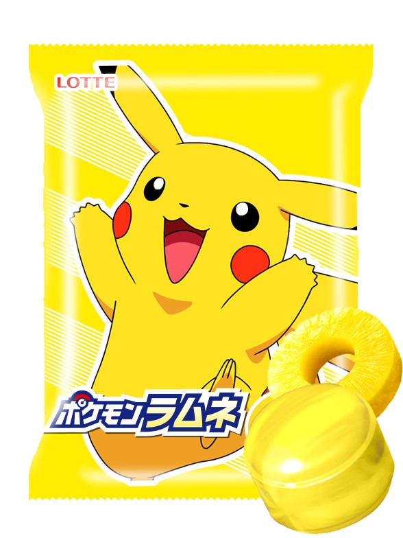 Caramelos de Piña Pokemon | Pikachu Unidad 12 grs. | OFERTA!!