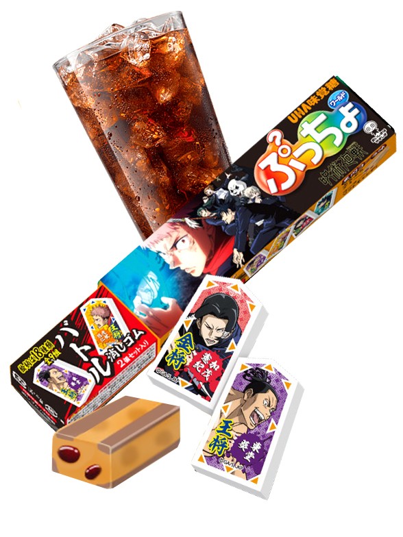 Caramelos Blandos de Cola | Incluye 2 Gomas de Jujutsu Kaisen
